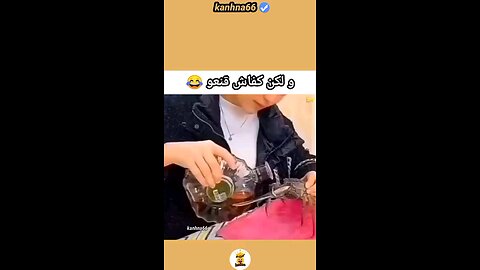 #funny