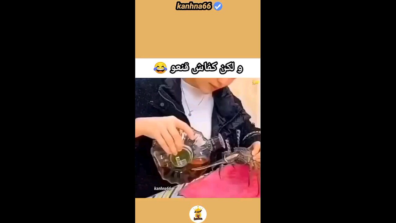 #funny