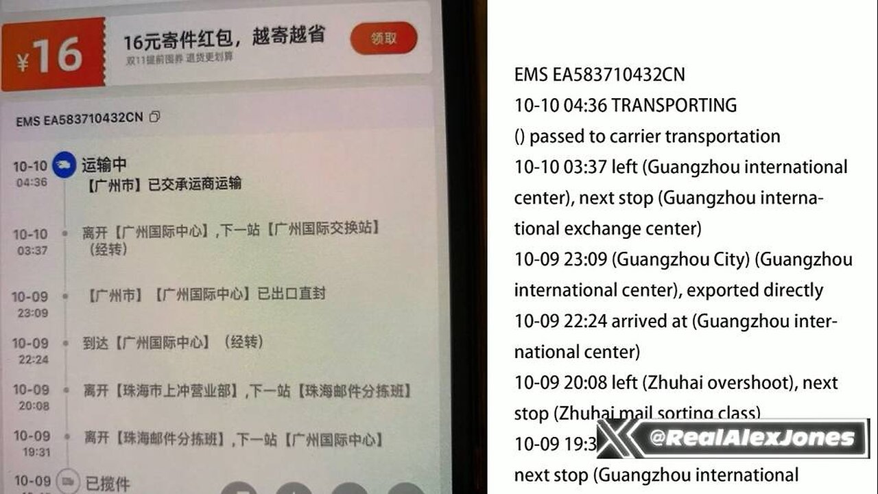 FBI Confirms 2020 Election Theft!