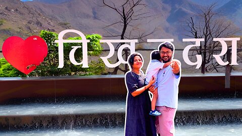 Chikhaldara Hill Station in Summer || Ep. 2 || GangaKinareWala
