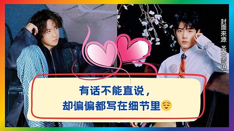 If You Know, You Know — Real Expression Isn’t Just About Words 😌