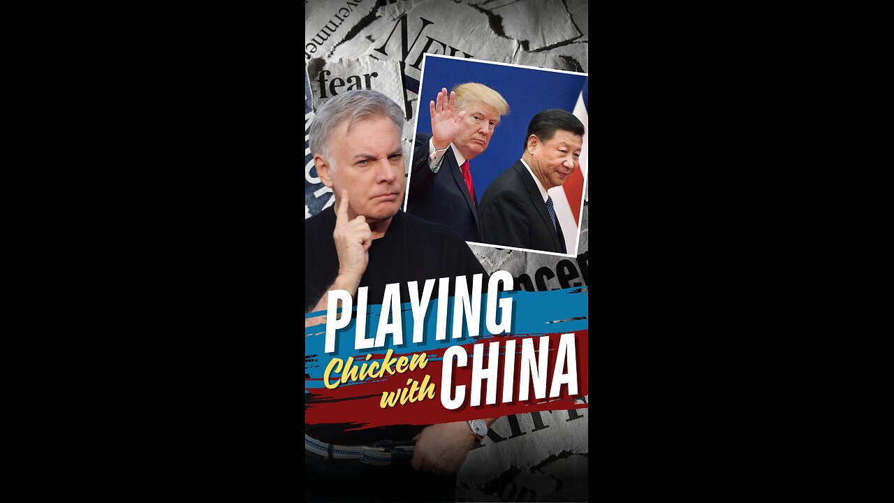 Playing Chicken with China