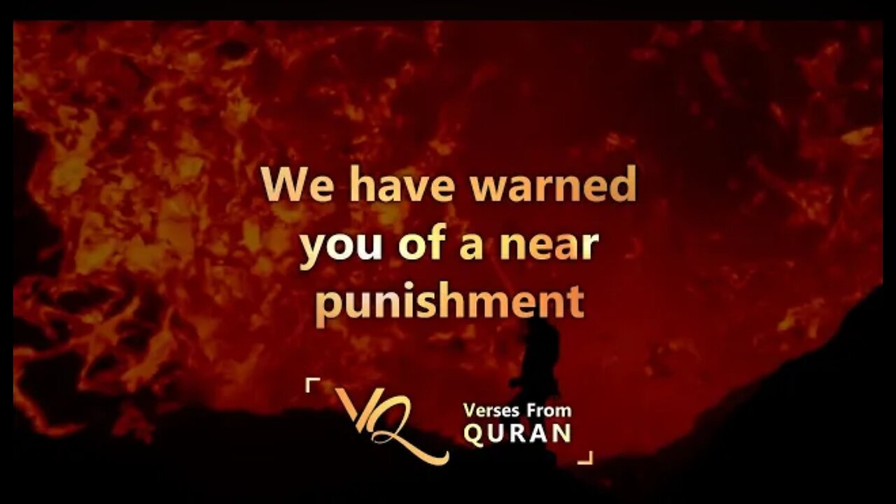 Surah An-Naba _(Quran message for you)