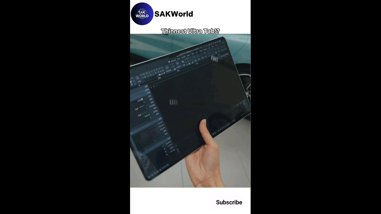Is It the Thinnest Tab Ultra!?