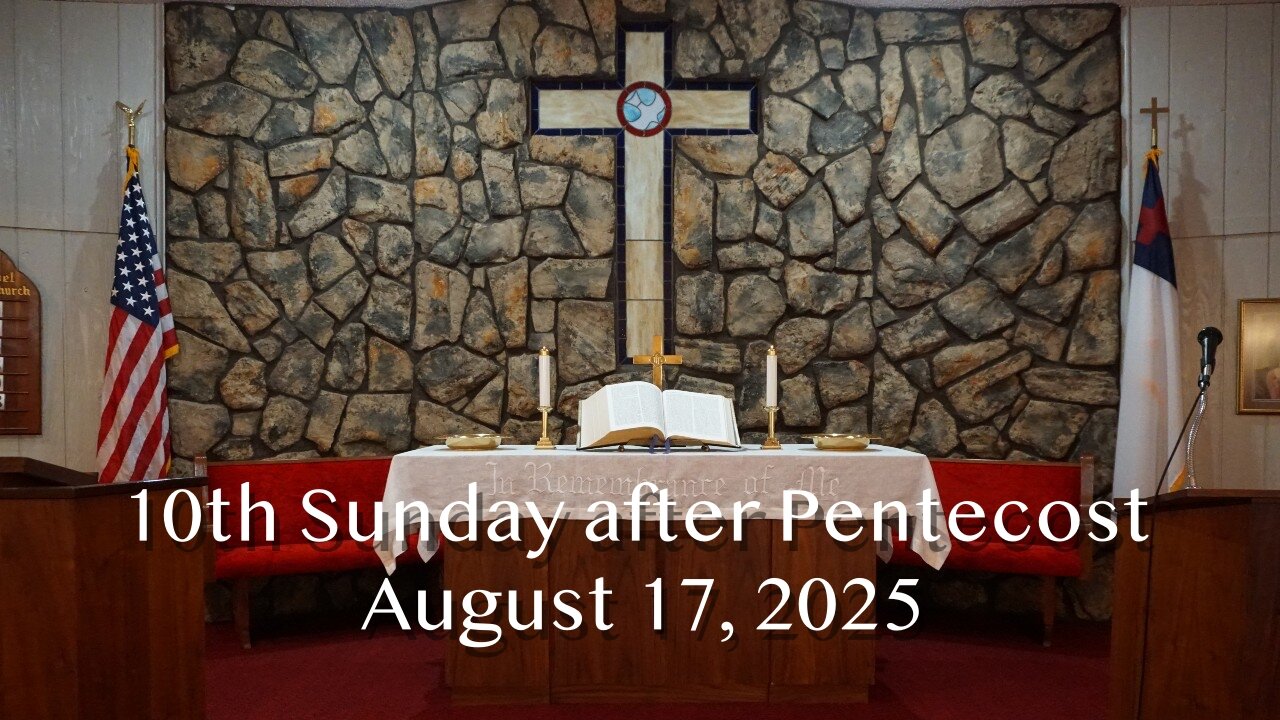 Alive with Christ - Luke 11:1-13 - 10th Sunday after Pentecost - August 17, 2025