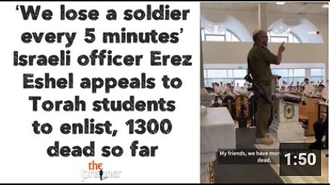 "Israeli Officer Erez Eshel Urges Torah Students to Enlist Amid High Soldier Casualty Rate"