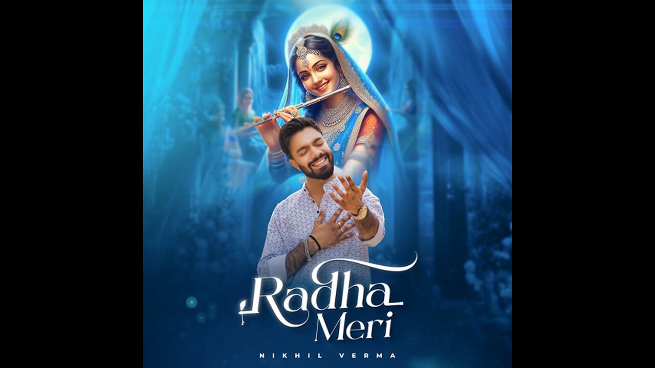 jai shree krishna ❤️