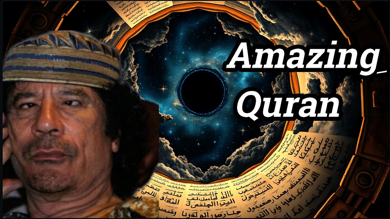 The amazing Quran? Christian Prince "official"