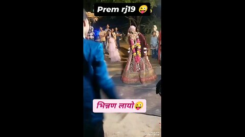 Barat Leke gaye the aur Dulha dance karne Lag Gaya 😂