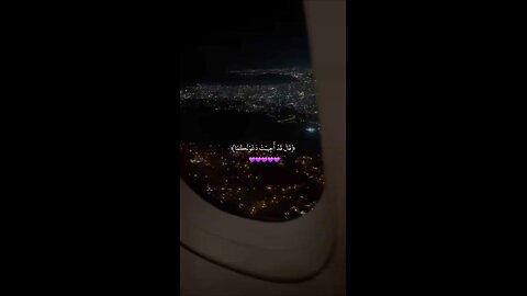 صباح الخير