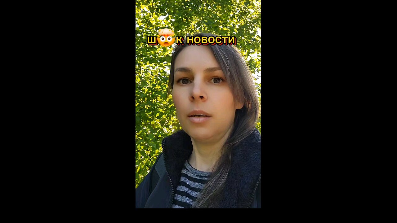 Секта Рацирс, инициация #рацирс #дворкин #кременовская