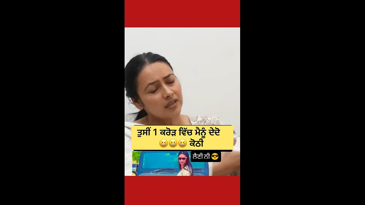 THAR ਵਾਲੀ ਬੀਬੀ ਦੀ interview (Part 24) #gaggisidhuz #podcast #interview