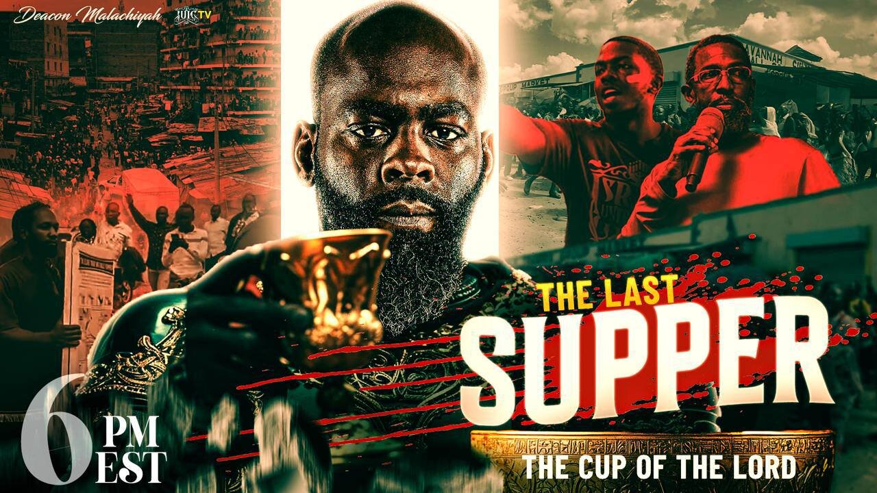 The Last Supper The Cup Of The Lord