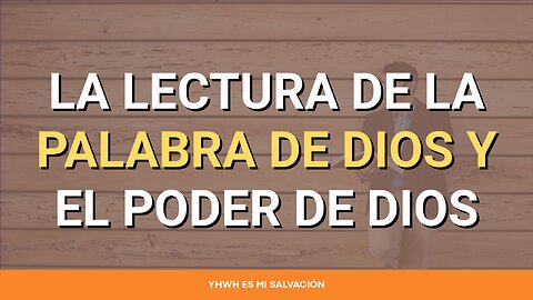 📖 La lectura de la palabra de Dios y el poder de Dios | Mateo 22:29