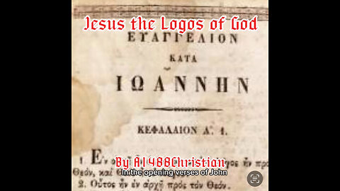 Jesus, the Logos of God