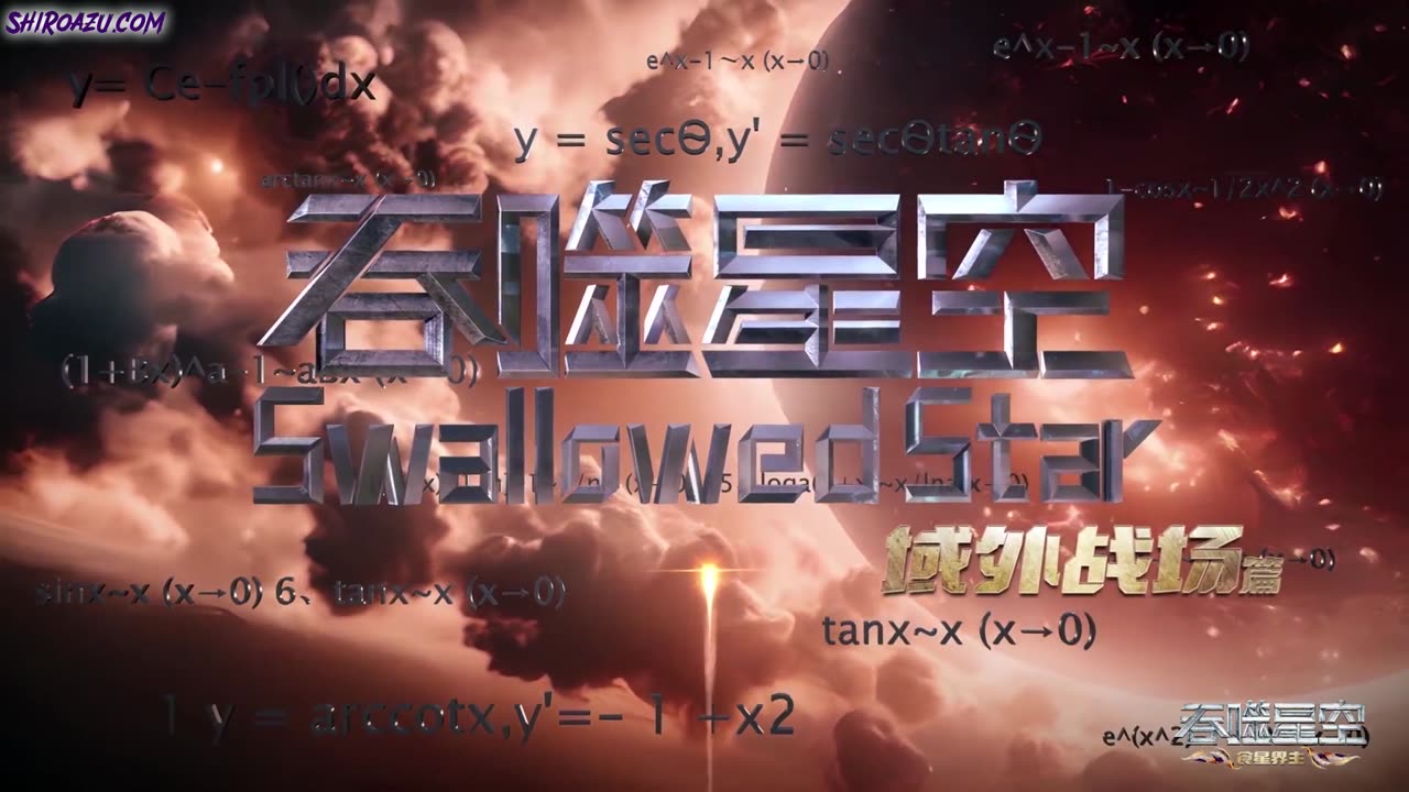 Swallowed Star Ro Sub Ep.180