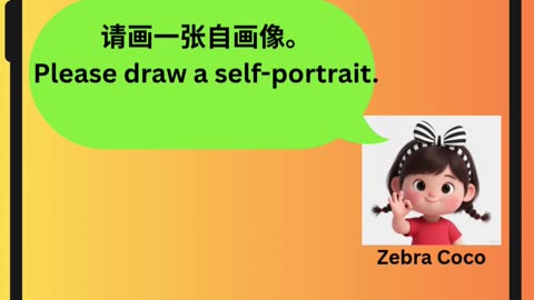 Grok Self-Portrait 😄