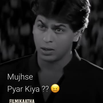 Kya tum ne ek baar bhi mujhse pyar kiya...