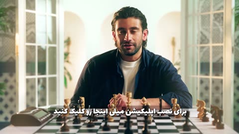 کد هدیه میلی + دریافت طلا رایگان