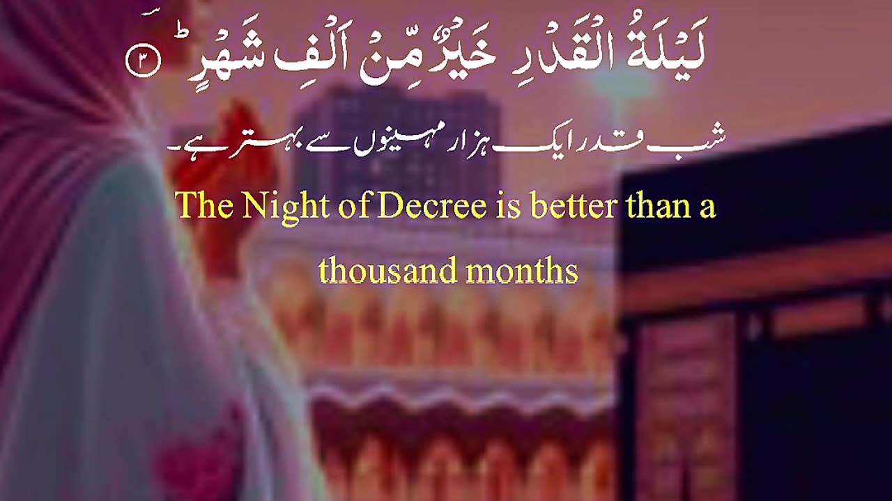Alhamdulila short video