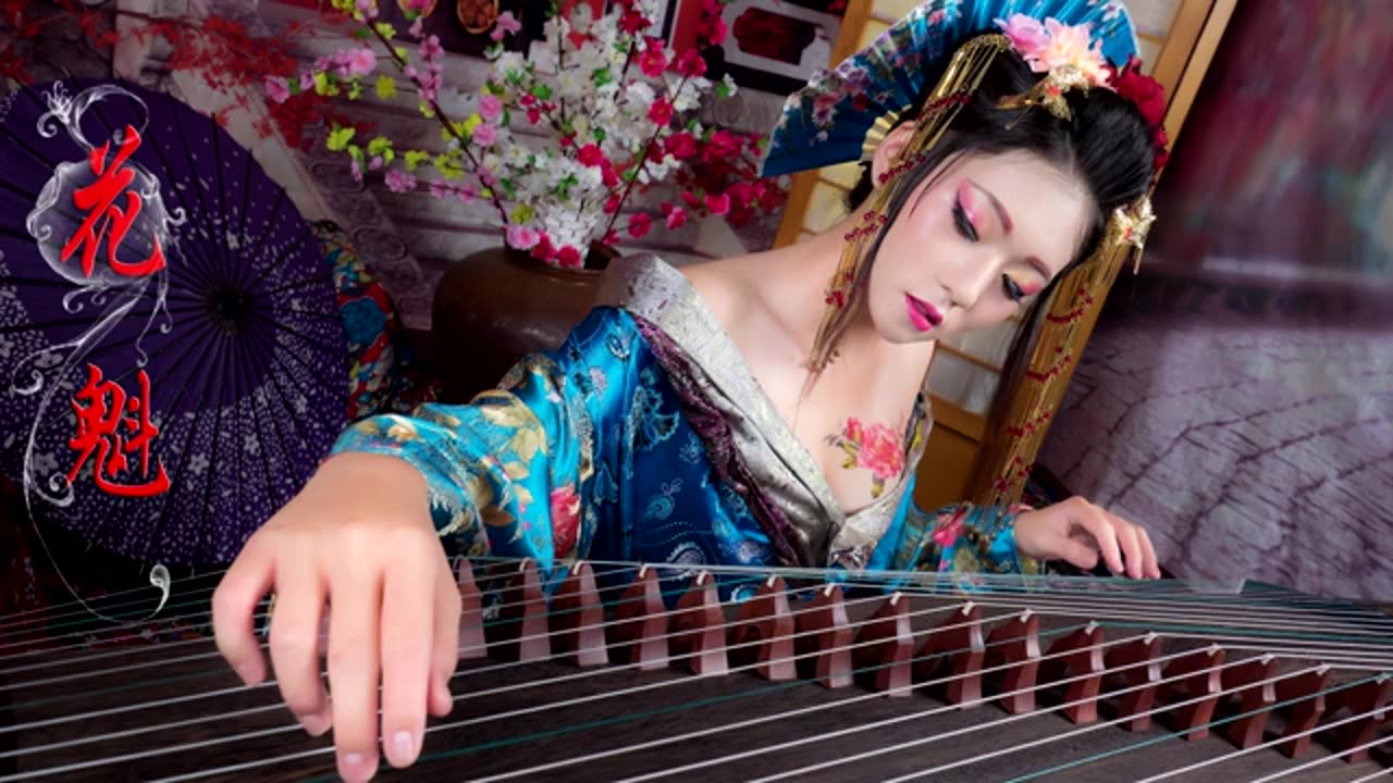 Instrumental Music Background