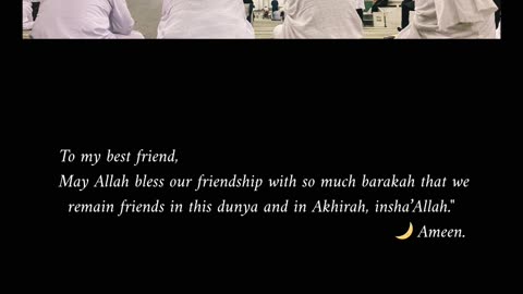 Real friendship isn’t just for this world… it’s for Jannah too.