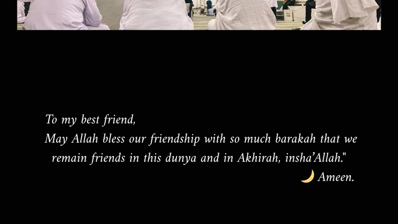 Real friendship isn’t just for this world… it’s for Jannah too.