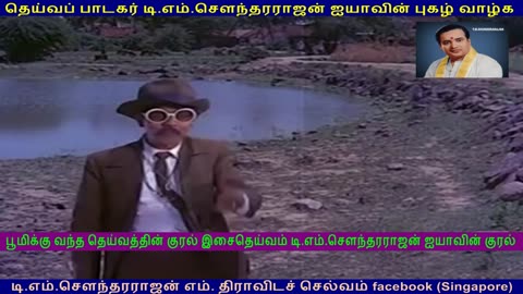 No singer can come near TMS Legend Voice vol 10