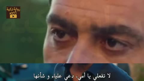 مسلسل المدينه البعيدة الحلقة 36 السادسة و الثلاثون مدبلجو