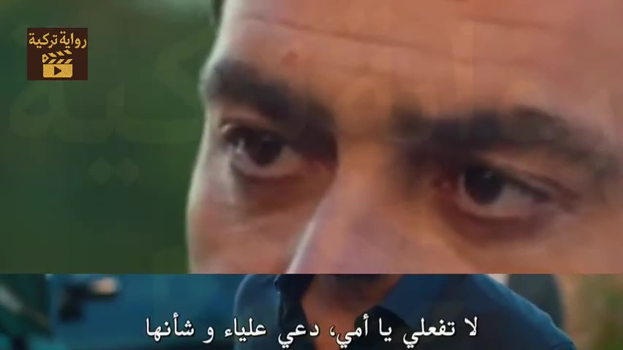 مسلسل المدينه البعيدة الحلقة 36 السادسة و الثلاثون مدبلجو