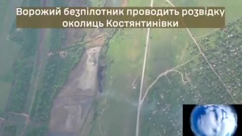 🛸🇺🇦 Ukraine Russia War | 24th Brigade Downs Zala UAV in Chasiv Yar | RCF