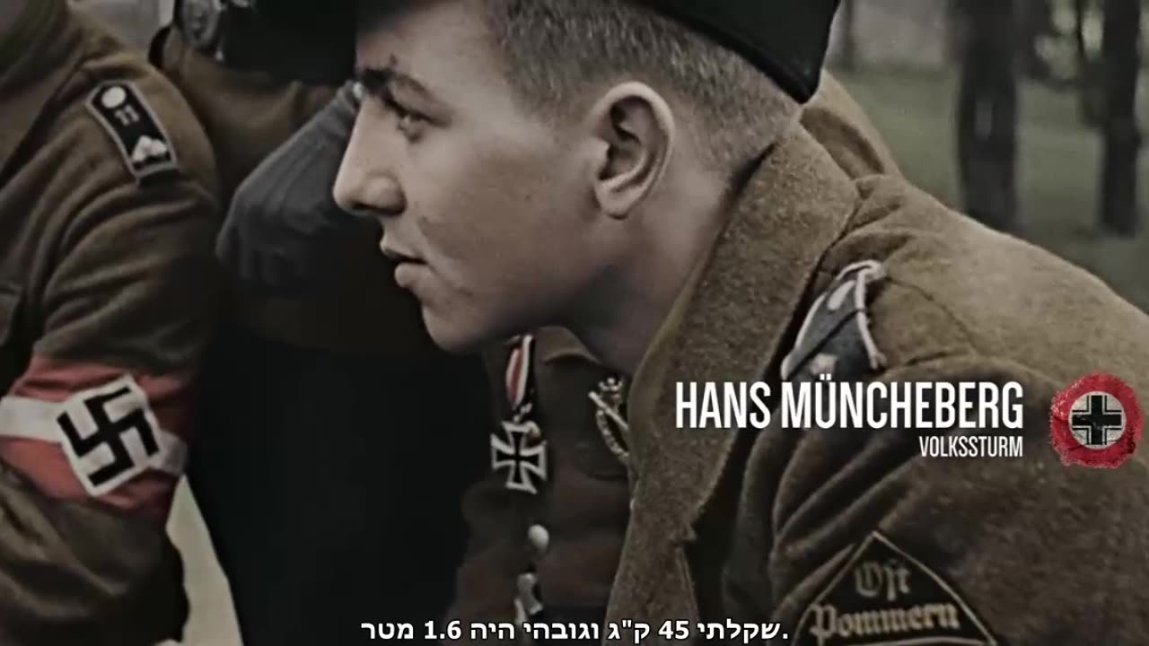 Last days of the Third Reich; End of WWII in Europe