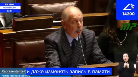 НЕЙРОМОДУЛЯЦИЯ - СТРАТЕГИЯ КЛЕПТОКОРПОРАТОКРАТИИ.