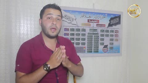 اللهم إني صائم لا إسلام بغير ج