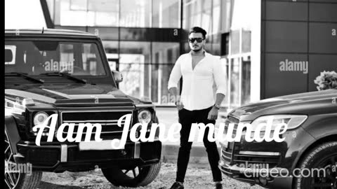 Am Jane munde