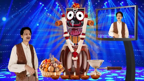 Nilachakre Ho ନୀଳଚକ୍ରେ ହୋ, ଦେଖ ଉଡୁଛି ବାନା Prafulla Kara ଓଡ଼ିଆ ଶ୍ରୀ ଜଗନ୍ନାଥ ଭଜନ by Umakant Mishra
