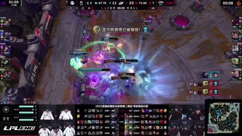 Unbelievable IG vs JDG Comeback – League of Legends at Its Finest