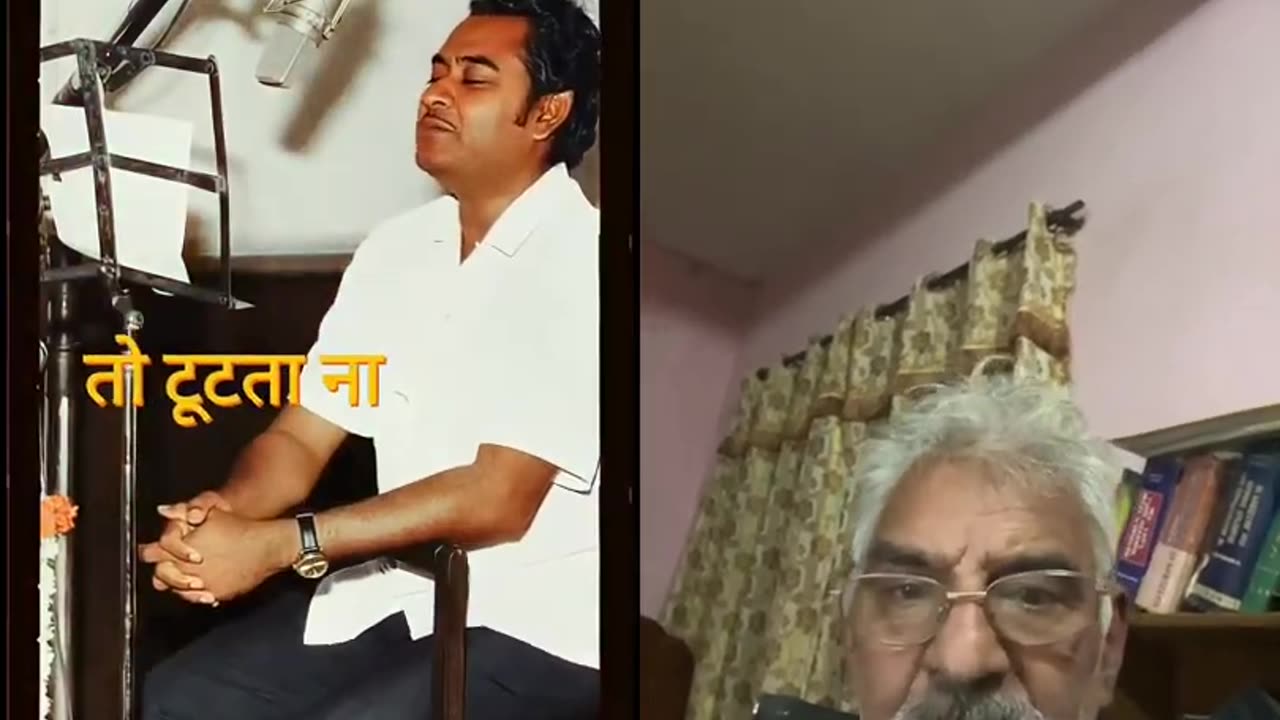 PATHER KAY AGAR ...OLD SONG