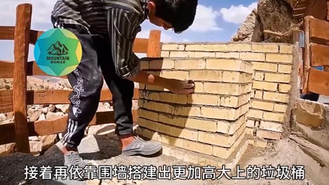 Starry Sky Above The Tent | Night Nomad Remix Mix