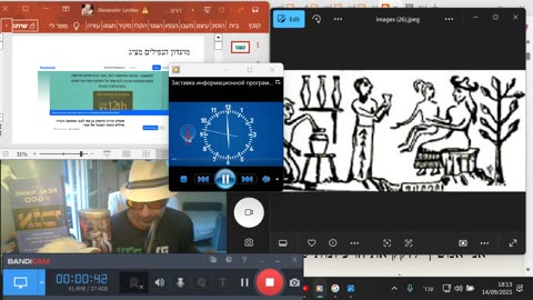 פרומו - זיהוי היצורים הקטנים כעוזרים של אנקי, נינמה ותחות