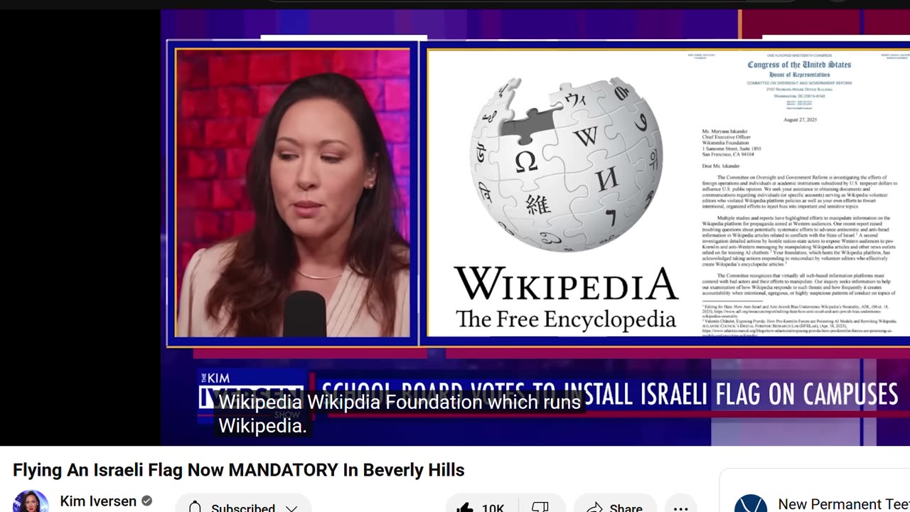 PALESTINE