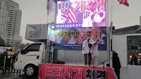 #OHolyNight#MerryChristmas#FreedomRally#SOSKorea