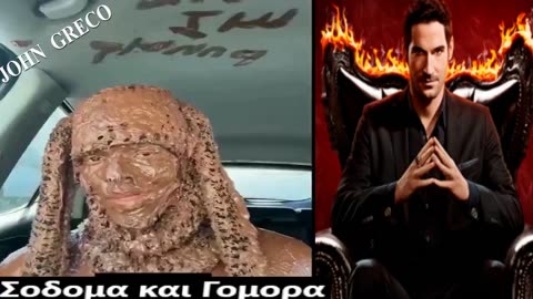 (Ομιλει ο Μεγας Θεολογος Αθ. Μυτιληναιος🙏☦️ )💖💖💖