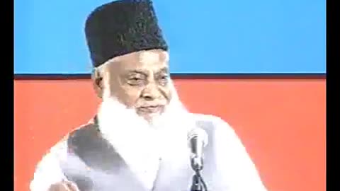 (11_18) Nifaq Ki Haqeeqat..... Dr Israr Ahmed