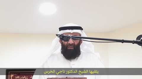 بالعلم ترتقي الأمم