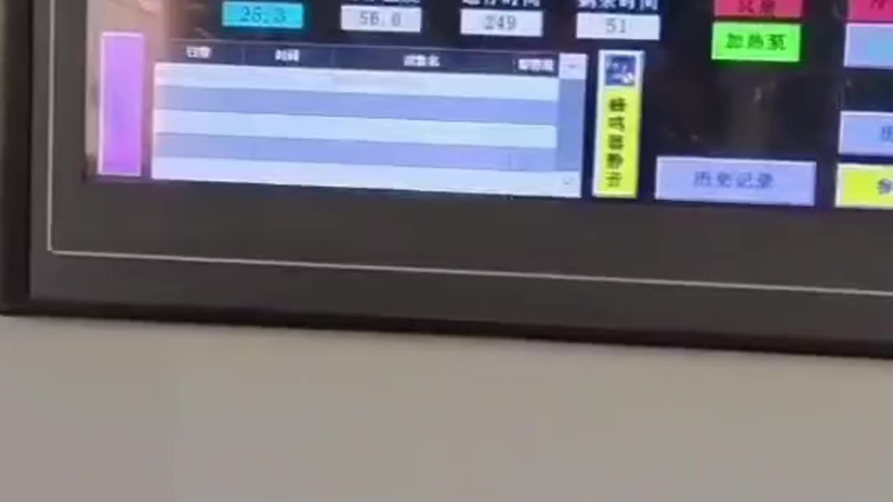 freeze dryer