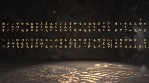 Triều Tuyết Lục - Tập 17 Thuyết Minh