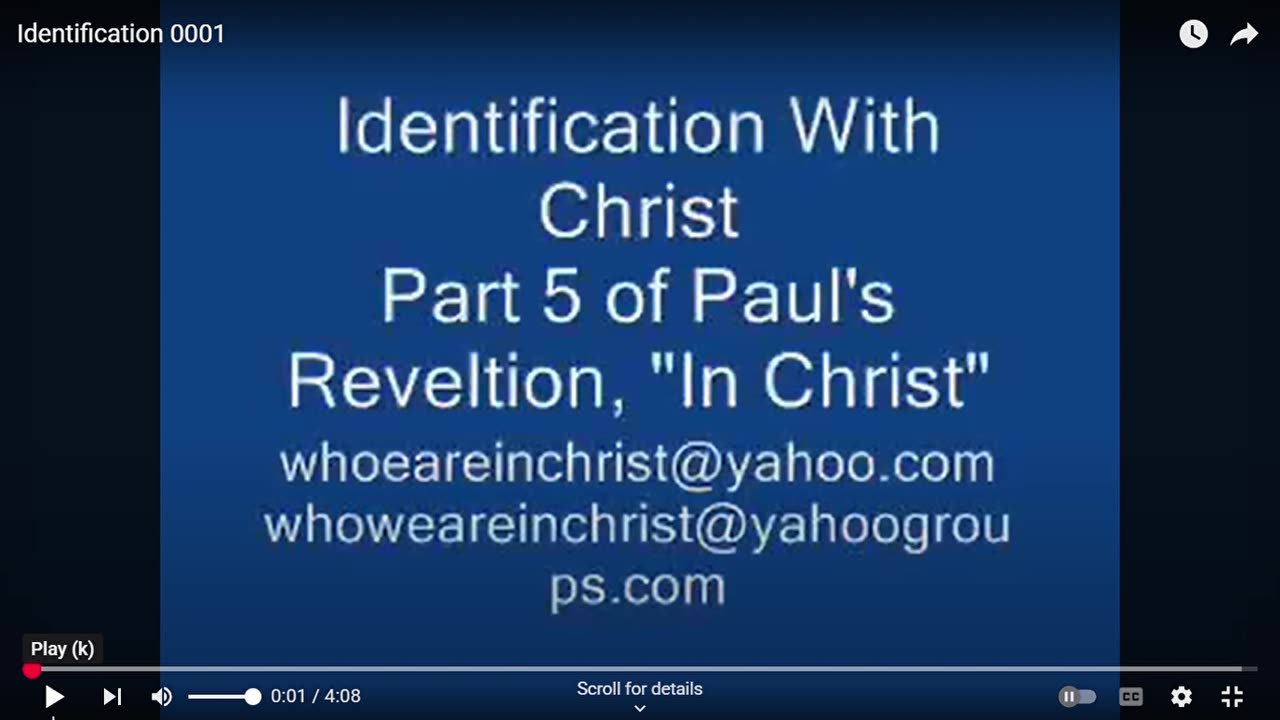 IDENTIFICATION WITH JESUS PART 5 PUL REVELATION!!