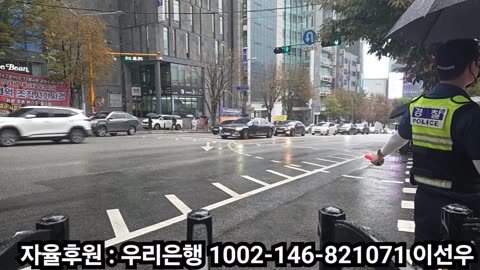 김건희 여사님, 힘내세요! 2부