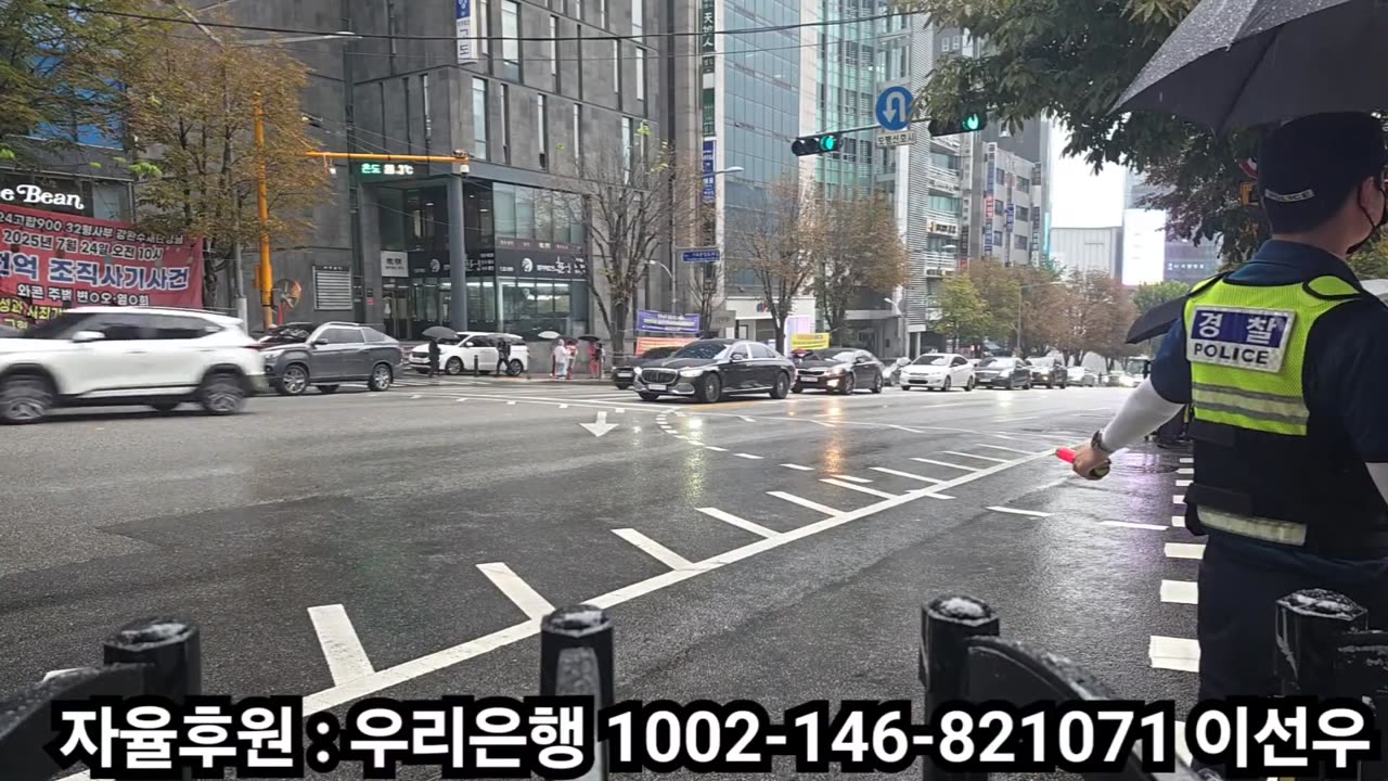 김건희 여사님, 힘내세요! 2부